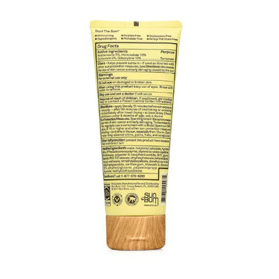 Sun Bum Face Lotion SPF 50
