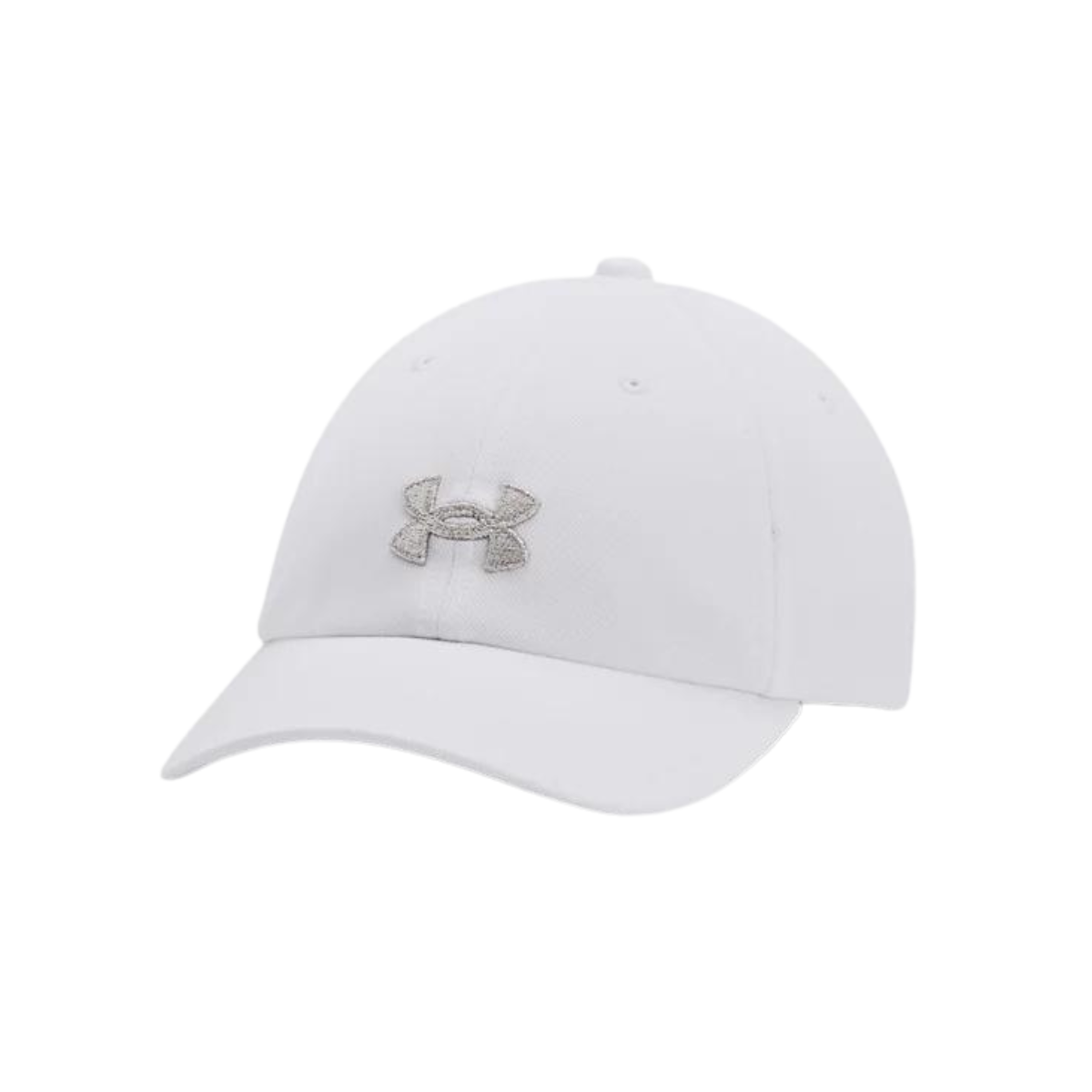 Under Armour Casquette Blitzing Adj - Enfant 1376714 - BLANC