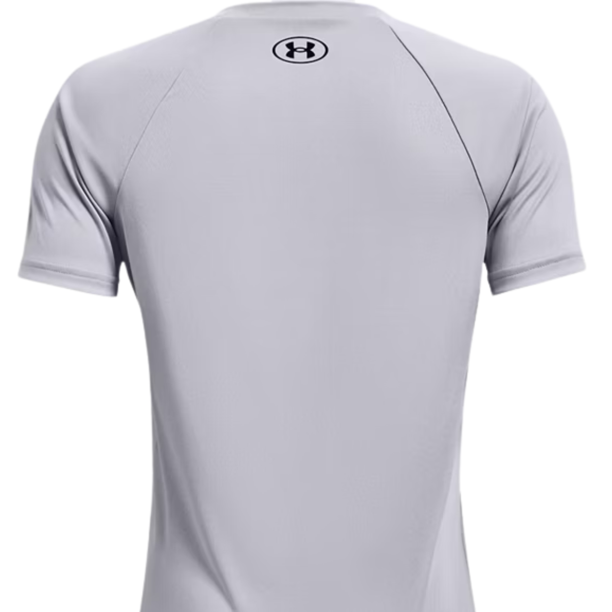 Under Armour T-Shirt Tech Big Logo - Enfant